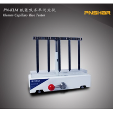 Máy đo độ tăng mao mạch PN-KLM